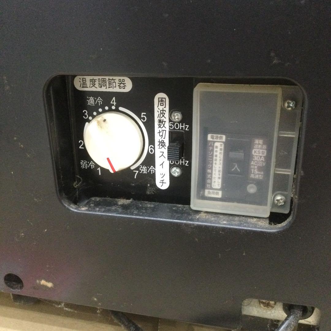 ジャンク品◆コカコーラ冷蔵庫　冷蔵ショーケース　サンデン　インテリア　最終値下げ