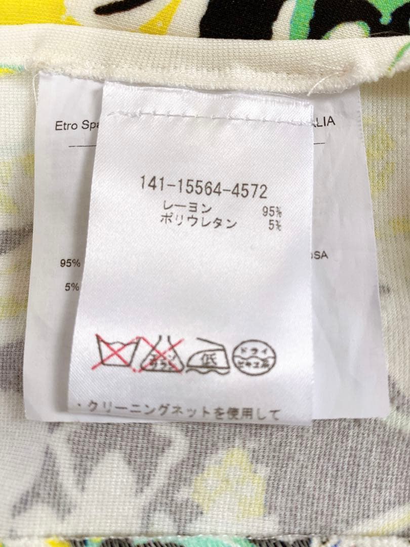 美品 ETRO エトロ 大きいサイズ 総柄 ペイズリー 膝下ワンピース