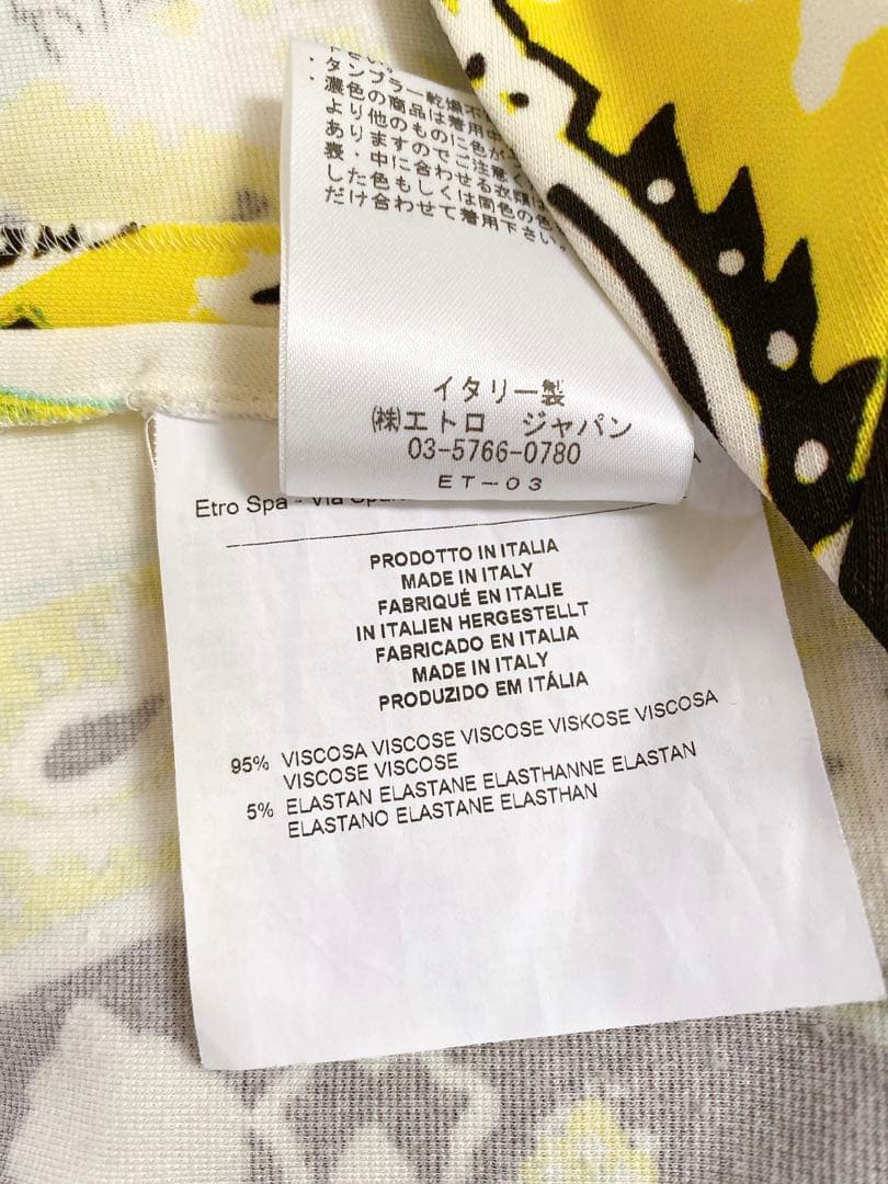 美品 ETRO エトロ 大きいサイズ 総柄 ペイズリー 膝下ワンピース