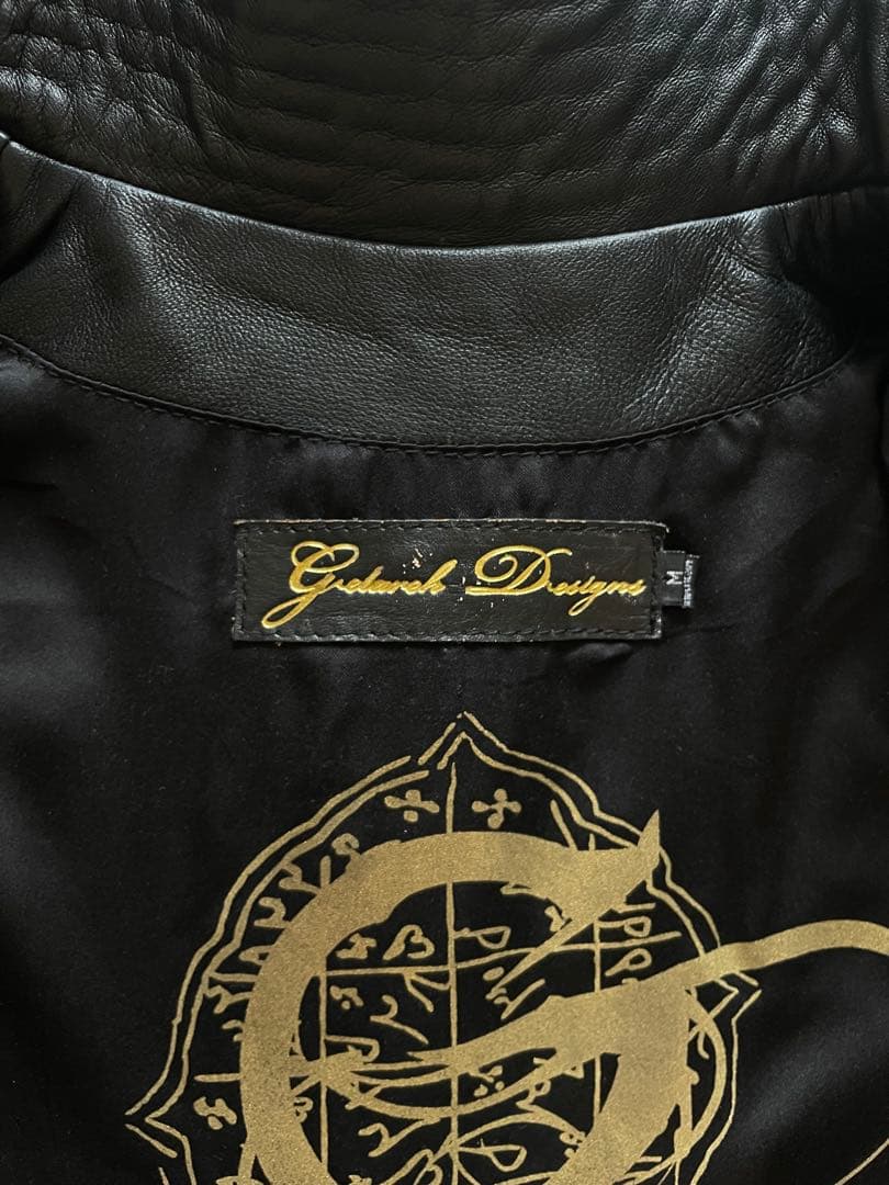 ジャケット・アウター artistic leather jacket \" SF armour \"