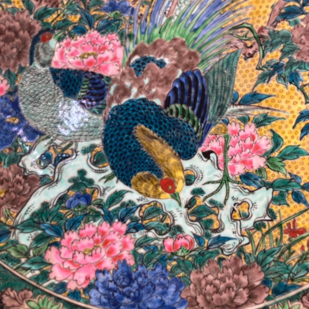 【中川芳麿】九谷焼の伝統　日本の名窯　九谷　中川芳麿作　錦牡丹孔雀絵　大皿