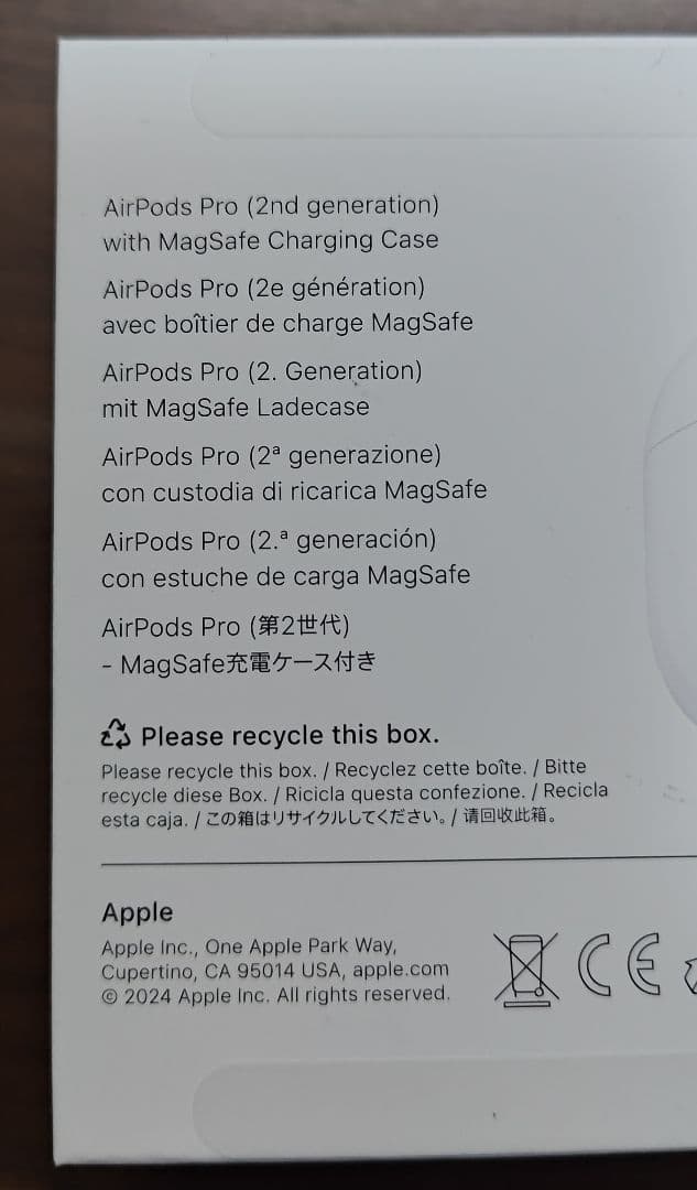Apple AirPods Pro 第二世代 本体 USB-C