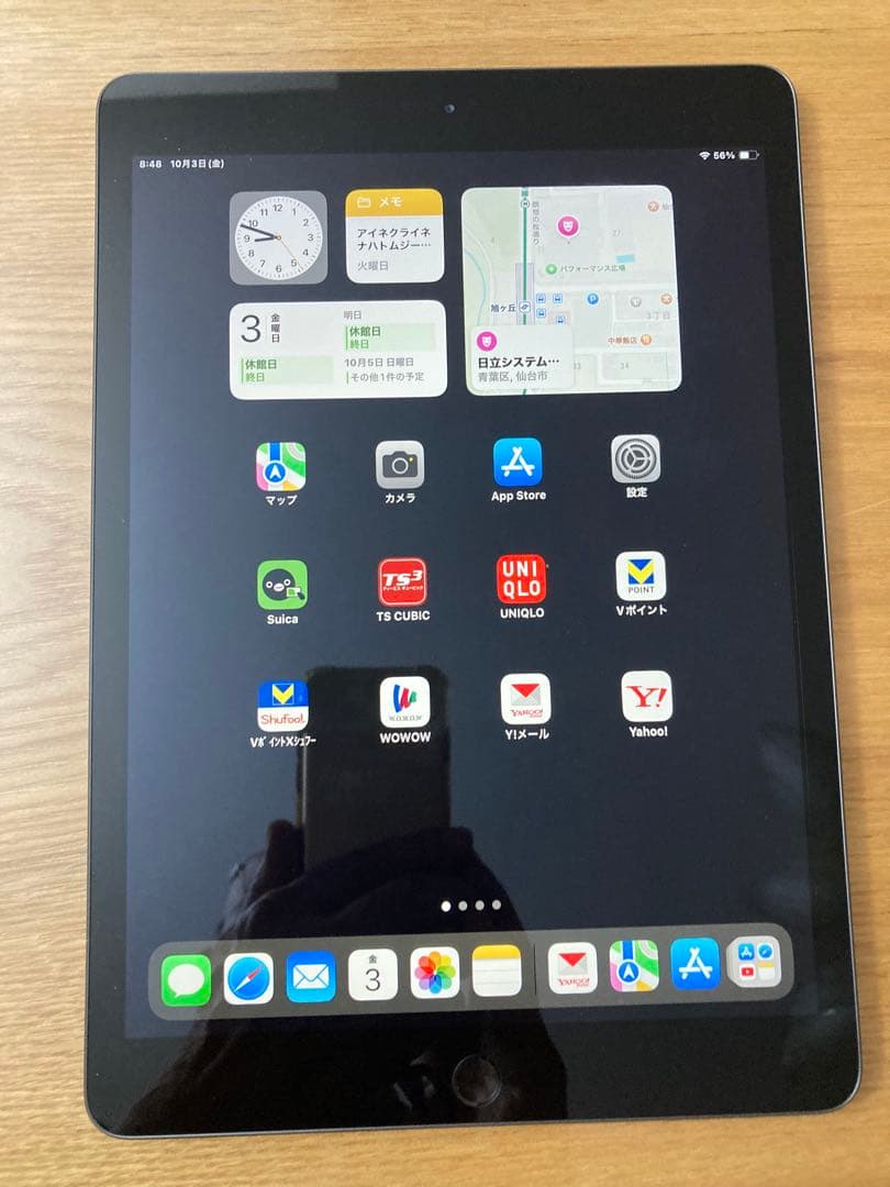 N*o様 Apple iPad 10.2インチ スペースグレー 本体