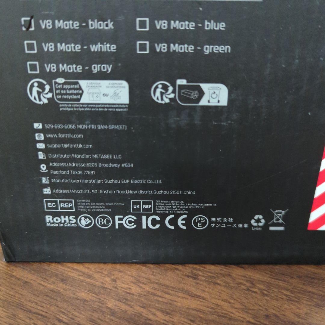 Fanttik Slim V8 Apex ハンディクリーナー 車用掃除機 新品