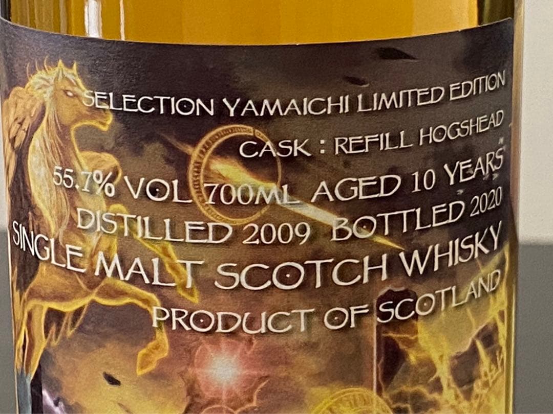 ゴッドオブウォーター GOD OF WATER  第３弾　ダフタウン 2009