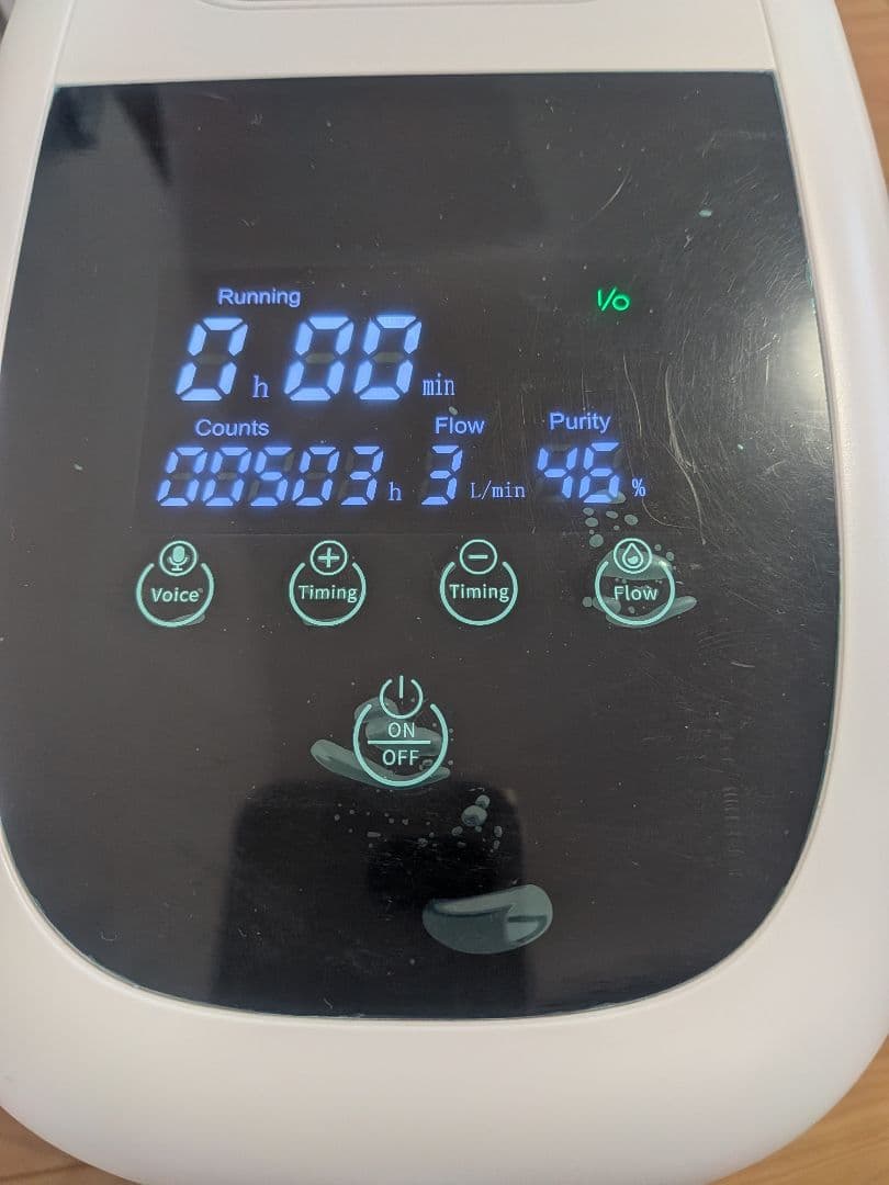 家庭用 酸素発生器 万方商事　ペット用 酸素吸入器