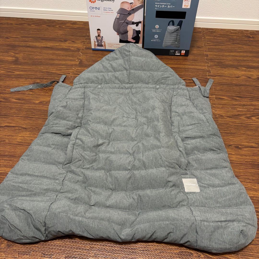 エルゴ オムニブリーズ メッシュ ウィンターカバー セット グレー