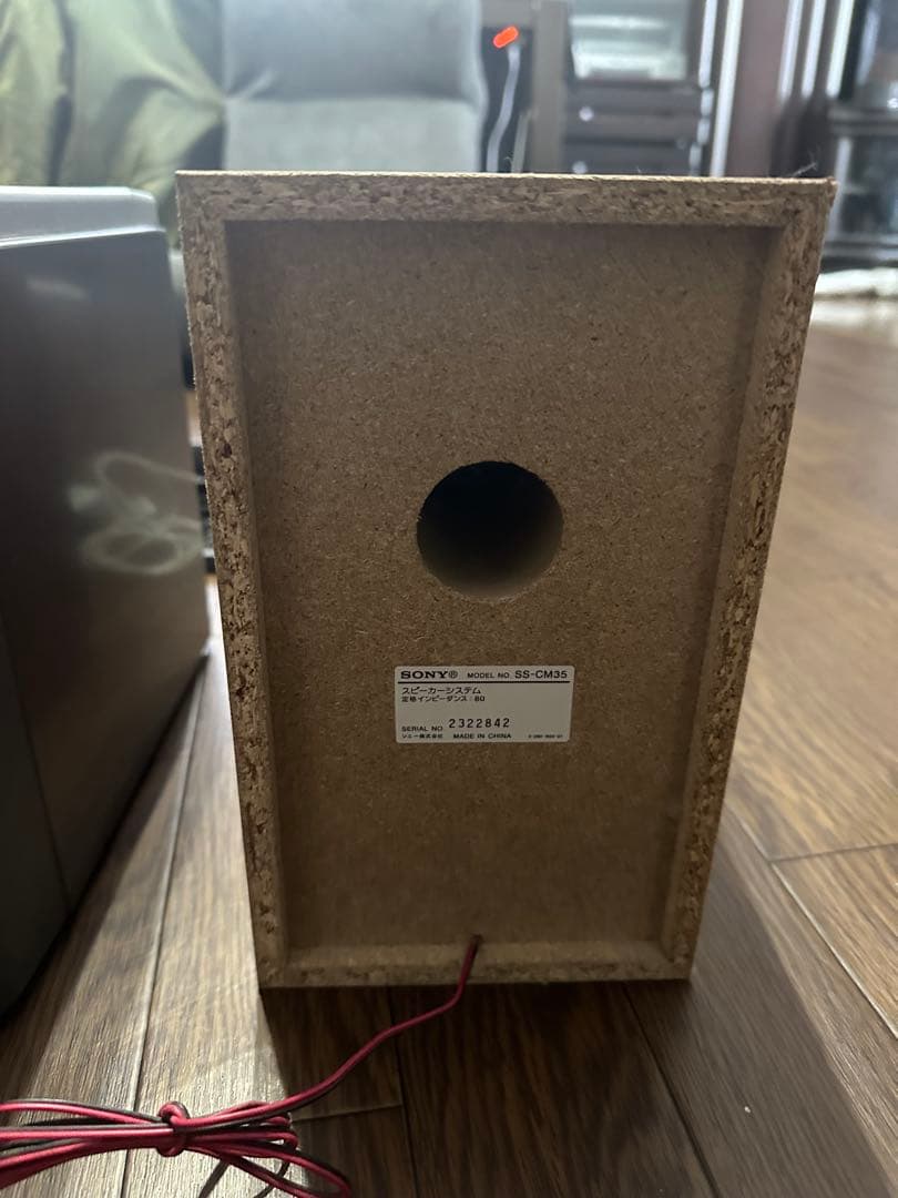 ニ*メ様 SONY CMT-M35WMマイクロハイファイコンポーネント