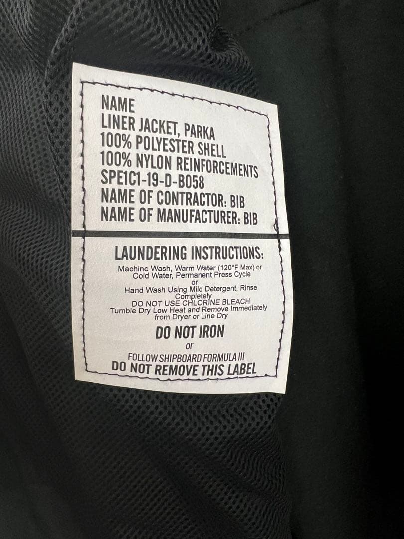 h*u様 U.S.NAVY ECWCS GEN2 パーカー用 フリースライナージ