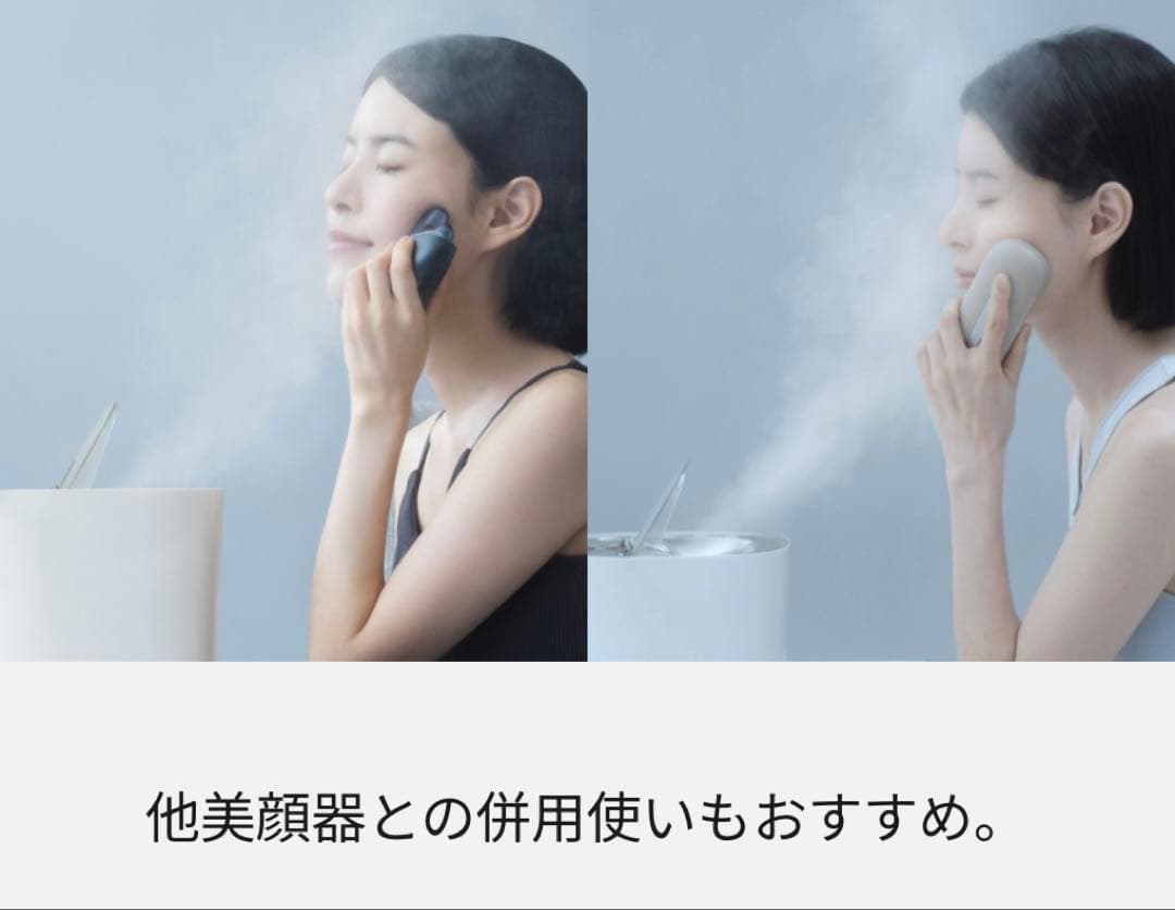 パナソニック スチーマーナノケア EH-SA0B 温冷・化粧水ミストタイプ