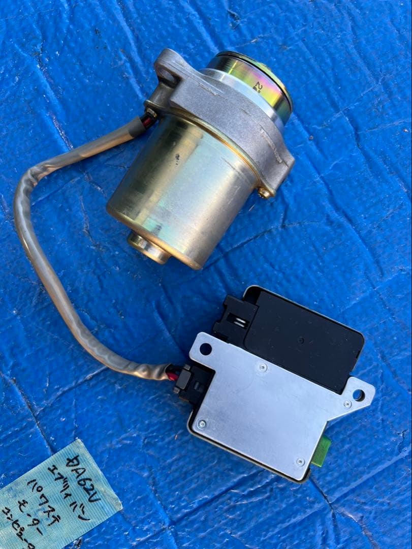 エブリィ　DA62 パワステ　モーター　コンピューター　※フォロー割OK