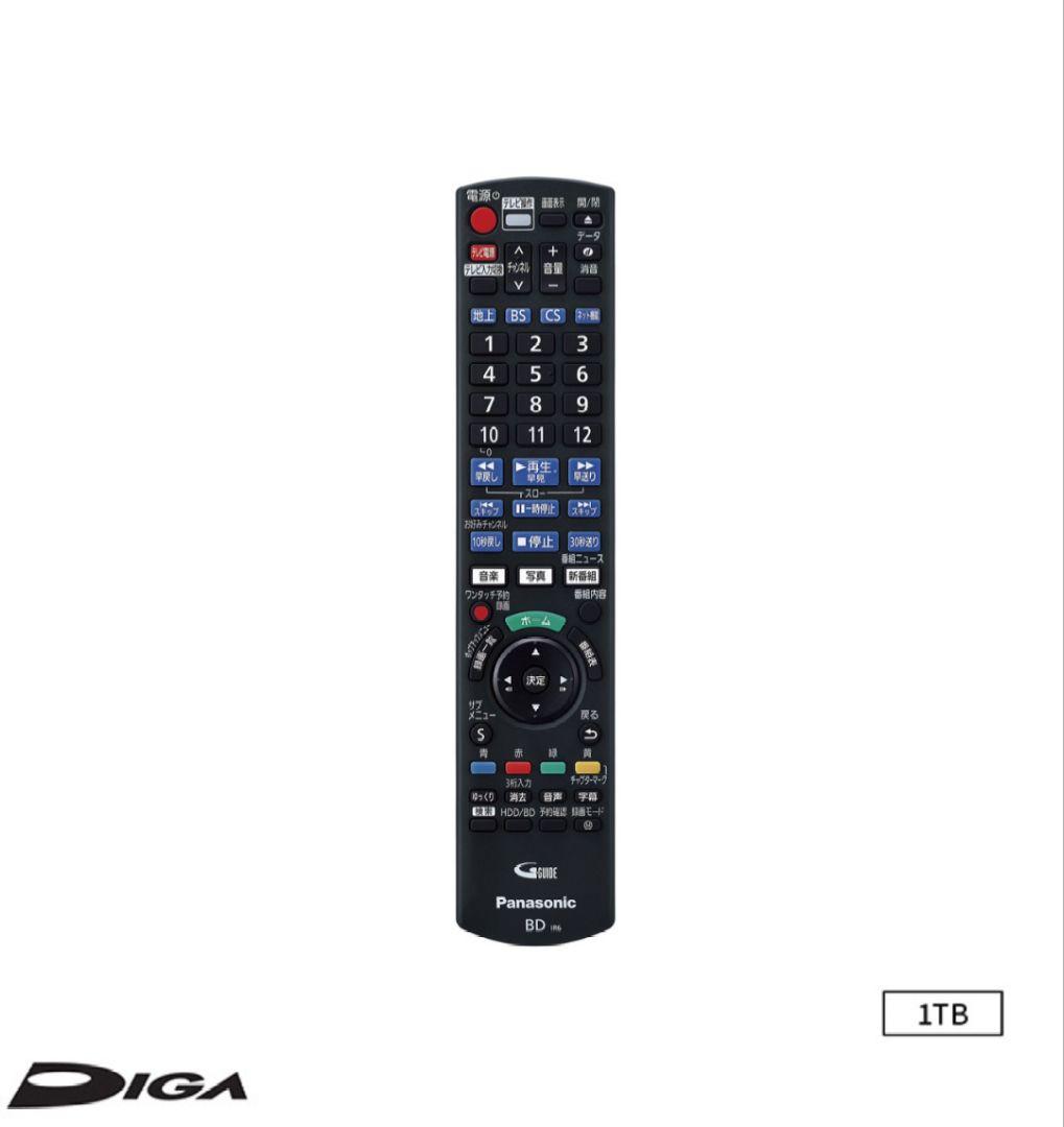 Panasonic ブルーレイレコーダー 1TB
