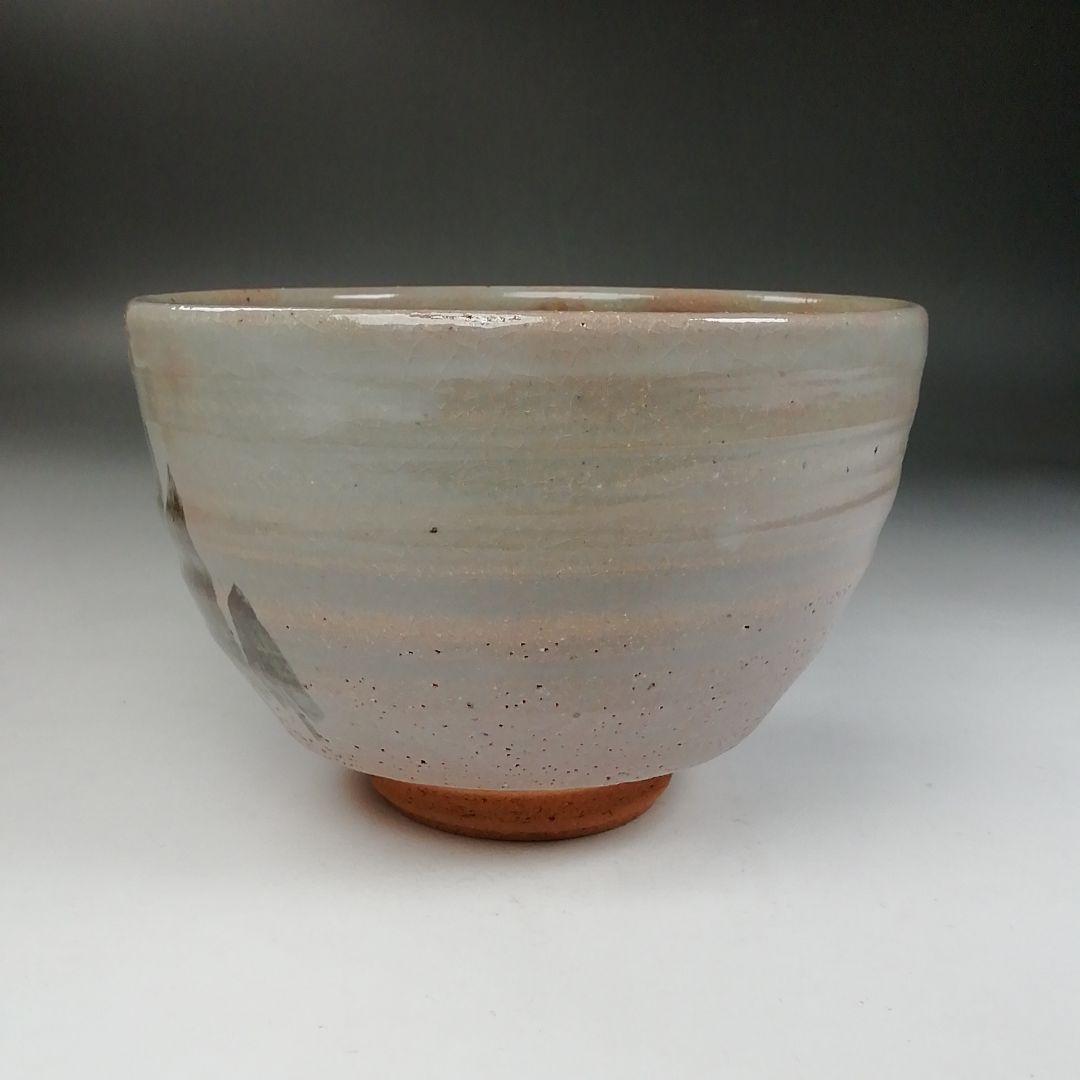 Ｗ１４０　茶碗　『灰志野』『御題　森』『寺田美山 作』　共箱　抹茶碗　茶道具