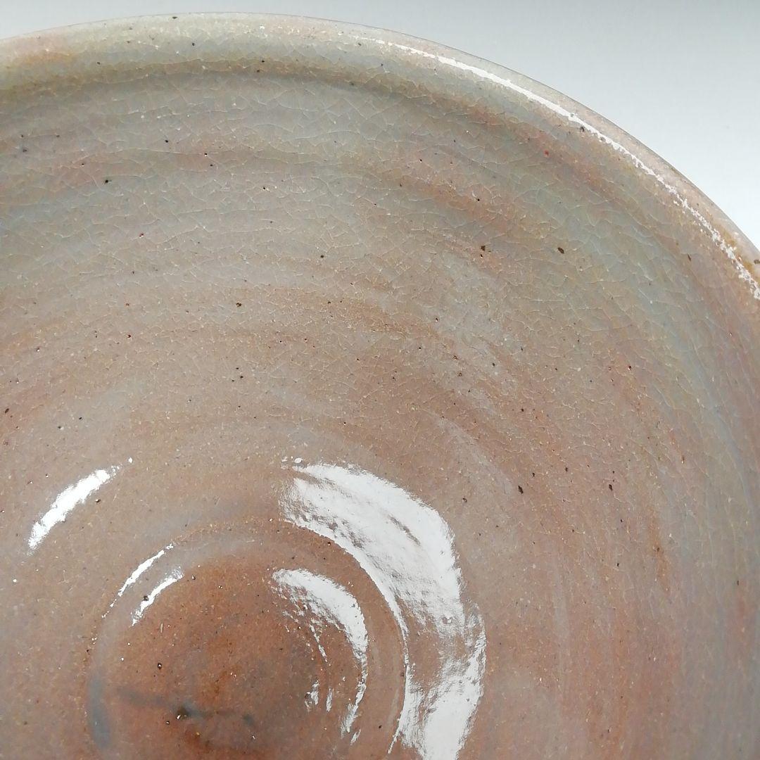 Ｗ１４０　茶碗　『灰志野』『御題　森』『寺田美山 作』　共箱　抹茶碗　茶道具