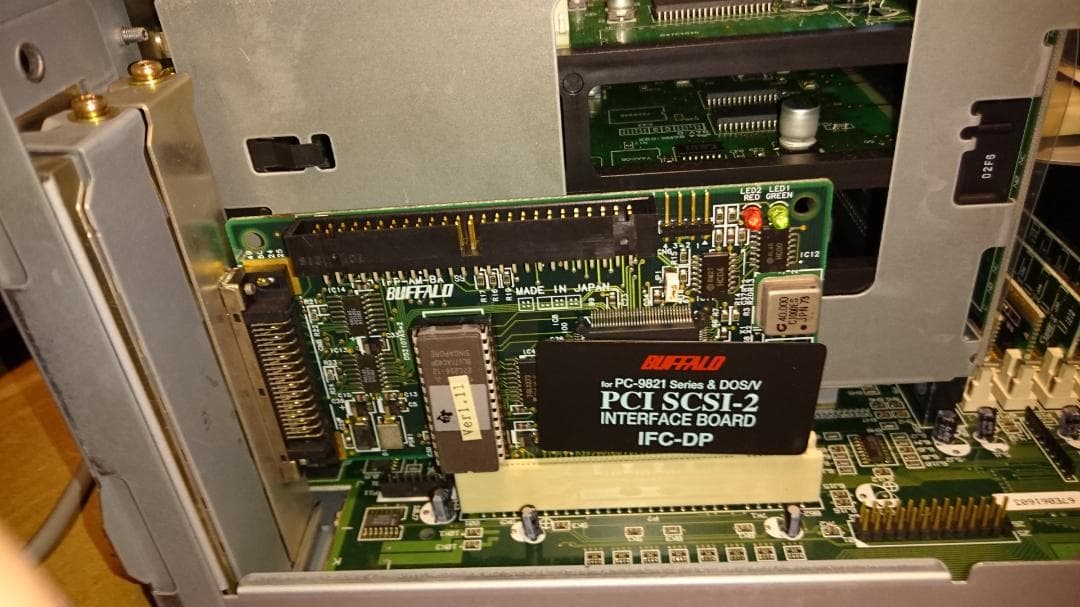 NEC PC-9821 V16 ジャンク品　キーボード付き　HDD無し