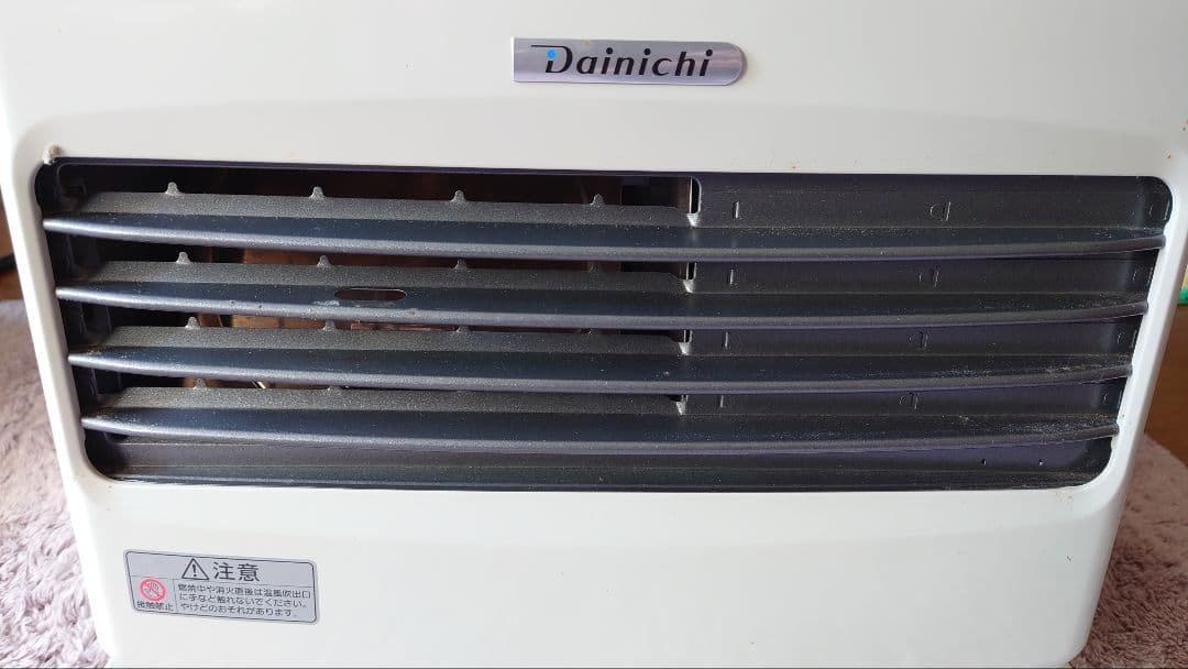 Dainichi 石油ファンヒーター ホワイト FW-5617L