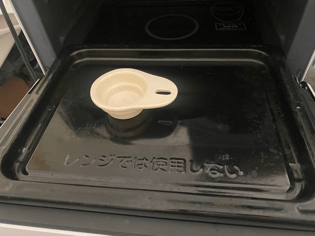 21年製 シャープ過熱水蒸気オーブンレンジ 23L RE-WF231-W