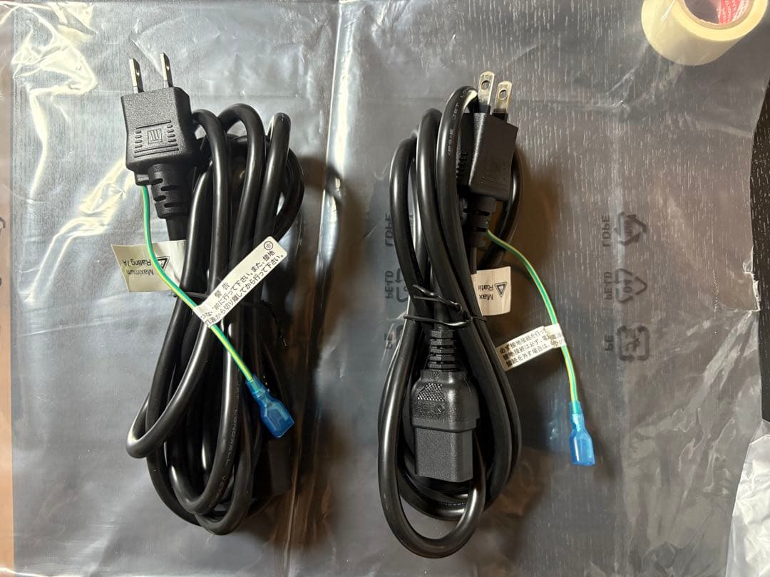 スピーカー・ウーファー RIKi