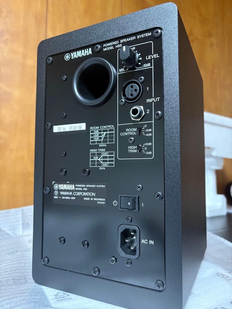 スピーカー・ウーファー RIKi