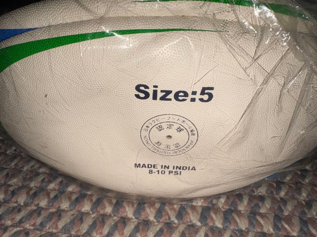 カンタベリー ラグビーボール ５号球 AA00405 AA00412