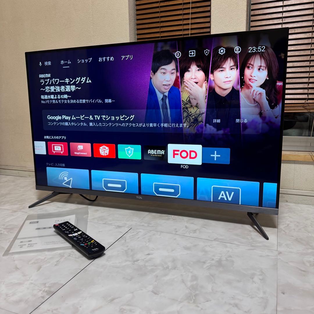 美品 TCL 43V型液晶テレビ Android搭載 スマートテレビ2020年製