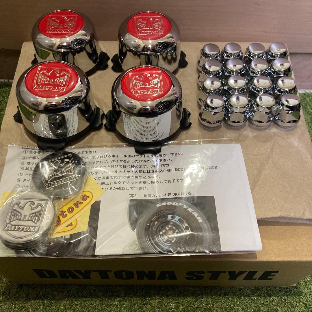 スチールホイール4本 ムーンアイズトリムリング デイトナ センターキャップセット