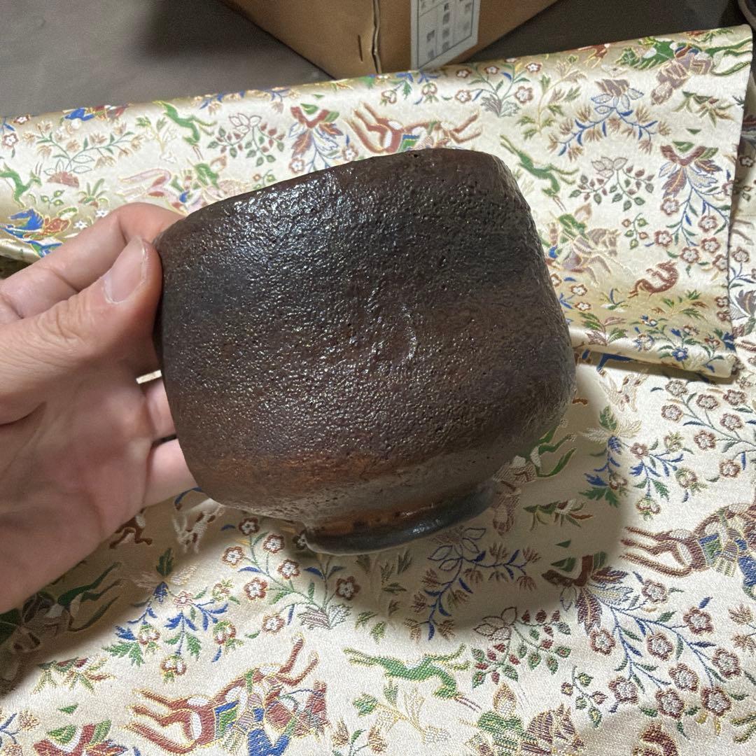 杉本貞光 最上位作 禿黒茶碗 寺垣内窯