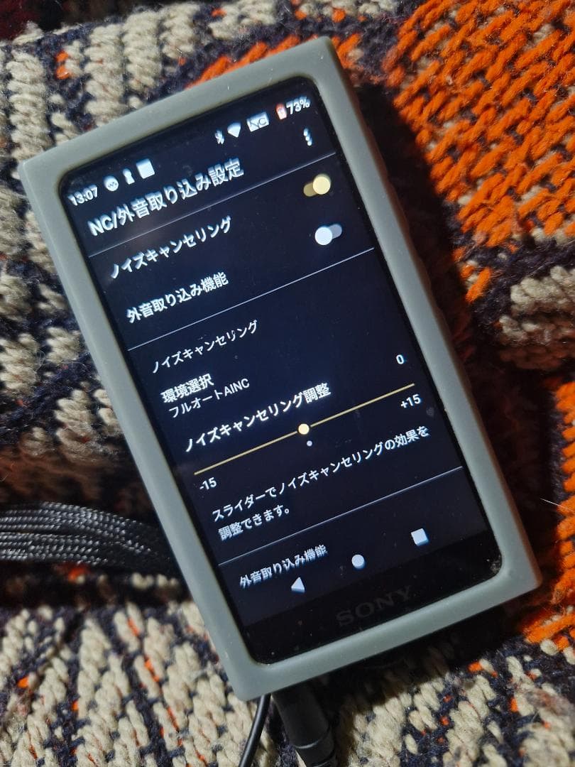 【美品】SONY NW-A105HN（専用イヤホン付き）