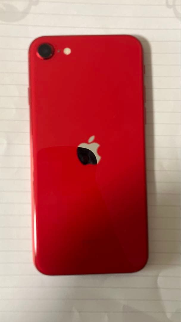 Apple iPhone SE (第2世代) 128GBレッド 本体
