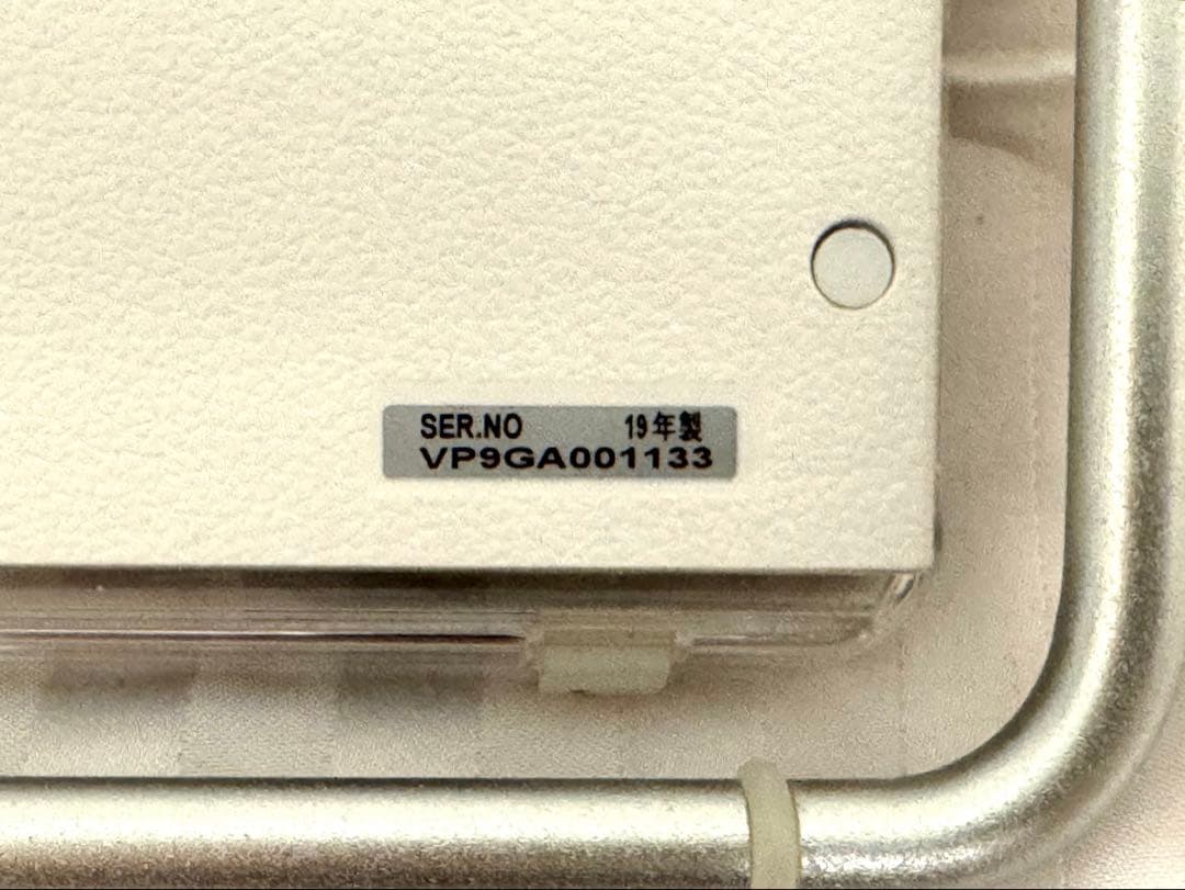 Panasonic ポータブルテレビ プライベートビエラ UN-15CN9D