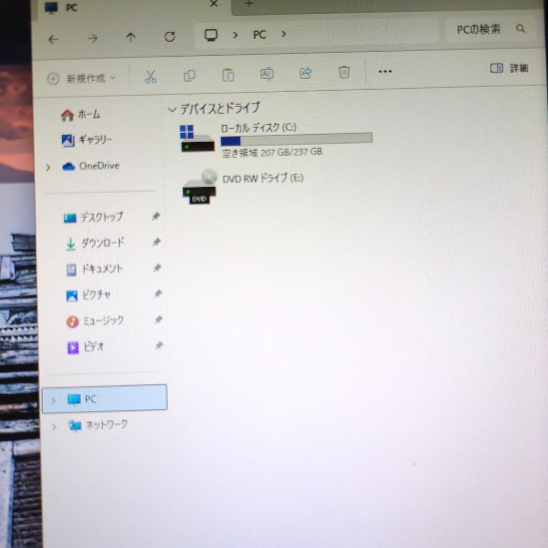 【SSD256GB】【Core i5】HP【メモリ16GB】 M-632