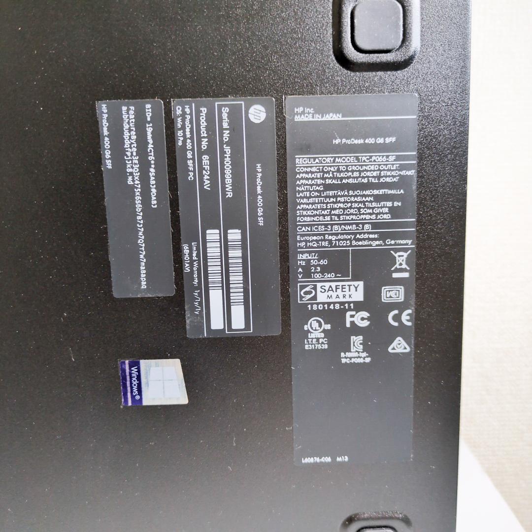 【SSD256GB】【Core i5】HP【メモリ16GB】 M-632