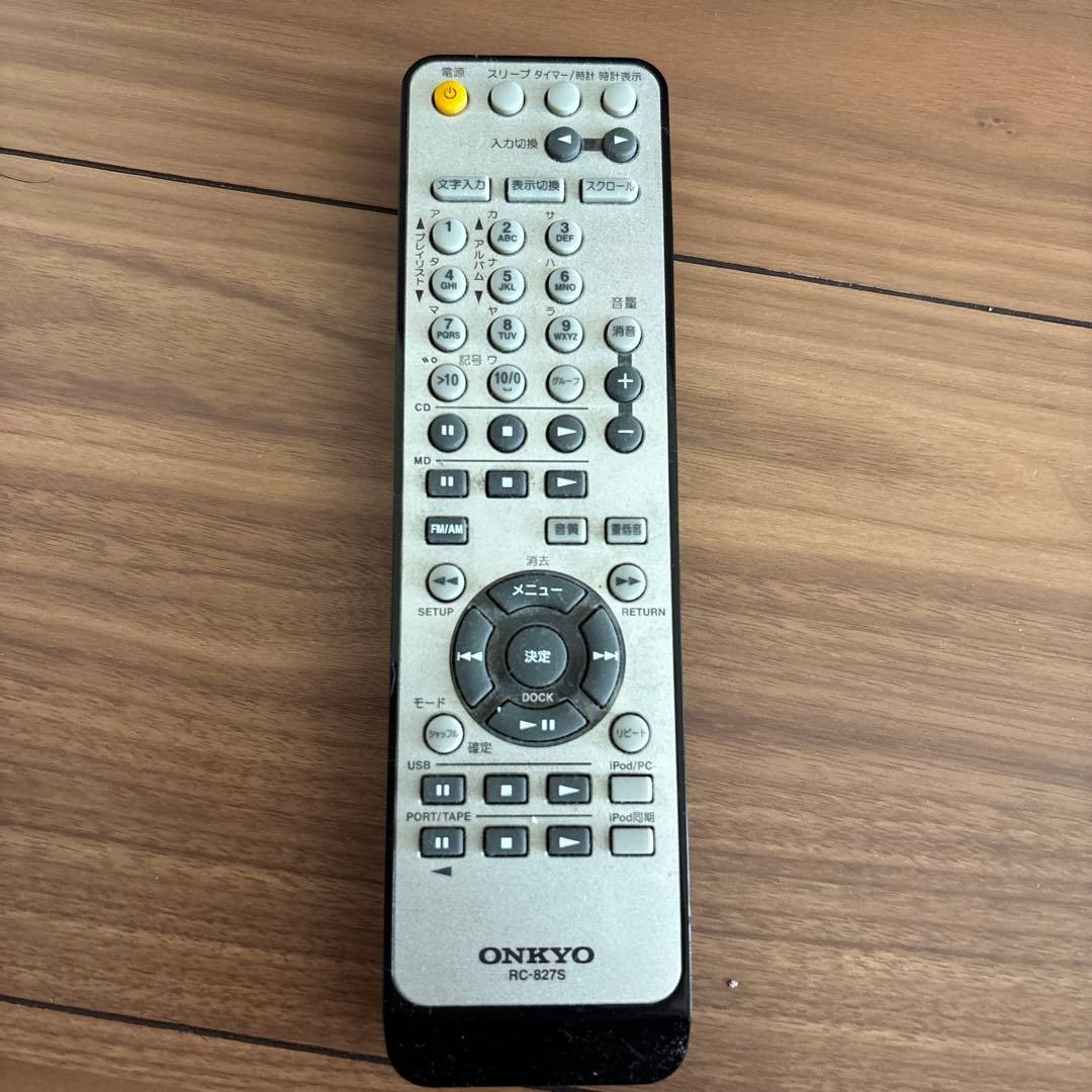 ONKYO CD/MDチューナーアンプ FR-N9NX