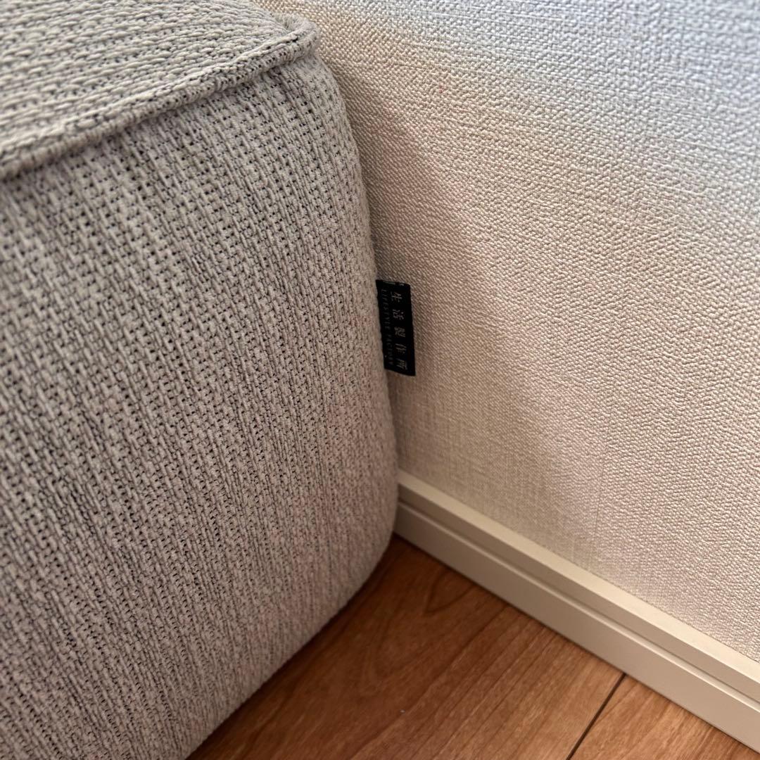 マルイチセーリング　リベロ　ソファ① 背クッション付き