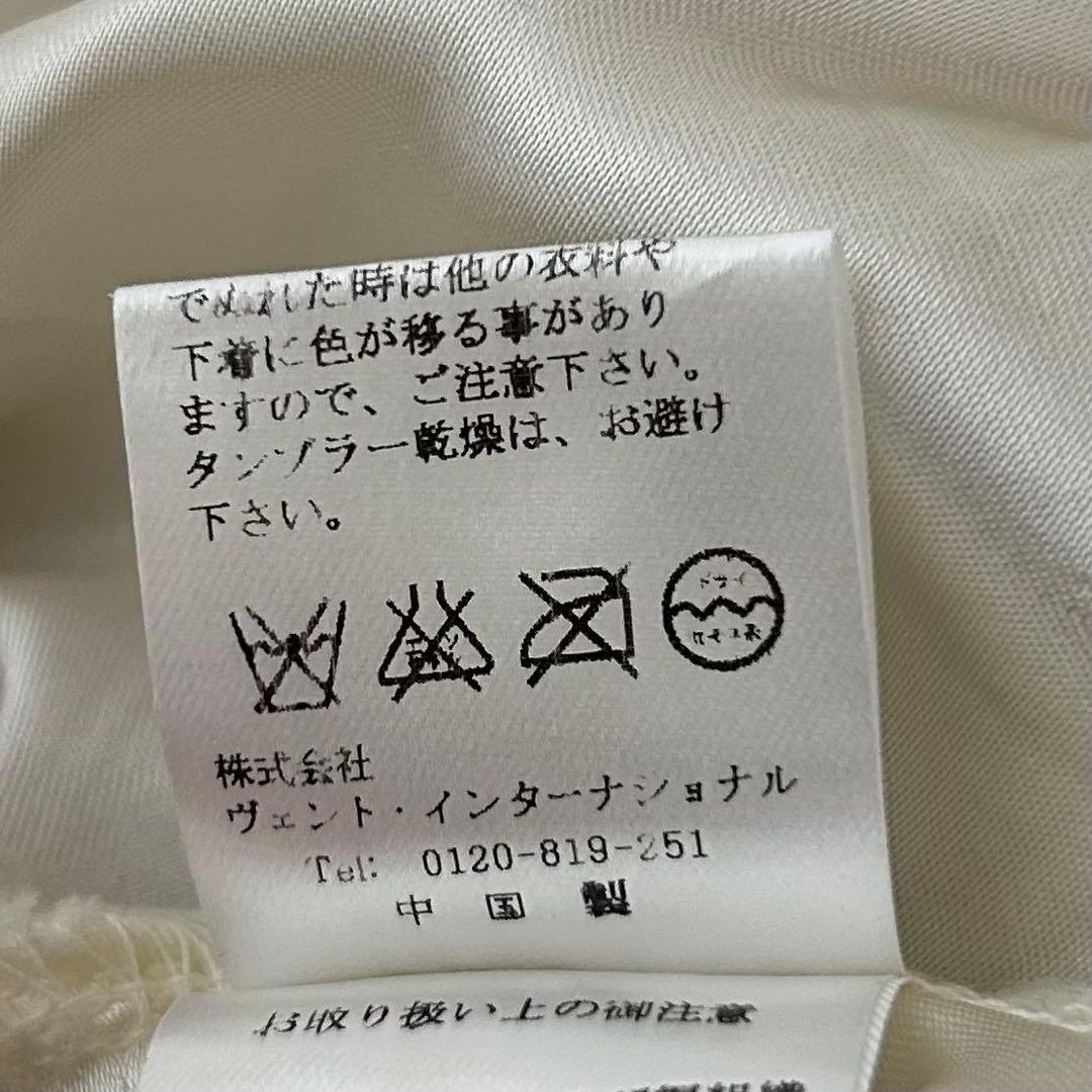 ♥LIZLISA♥ リズリサ ワンピース Y2K 花柄 姫ギャル バレエコア