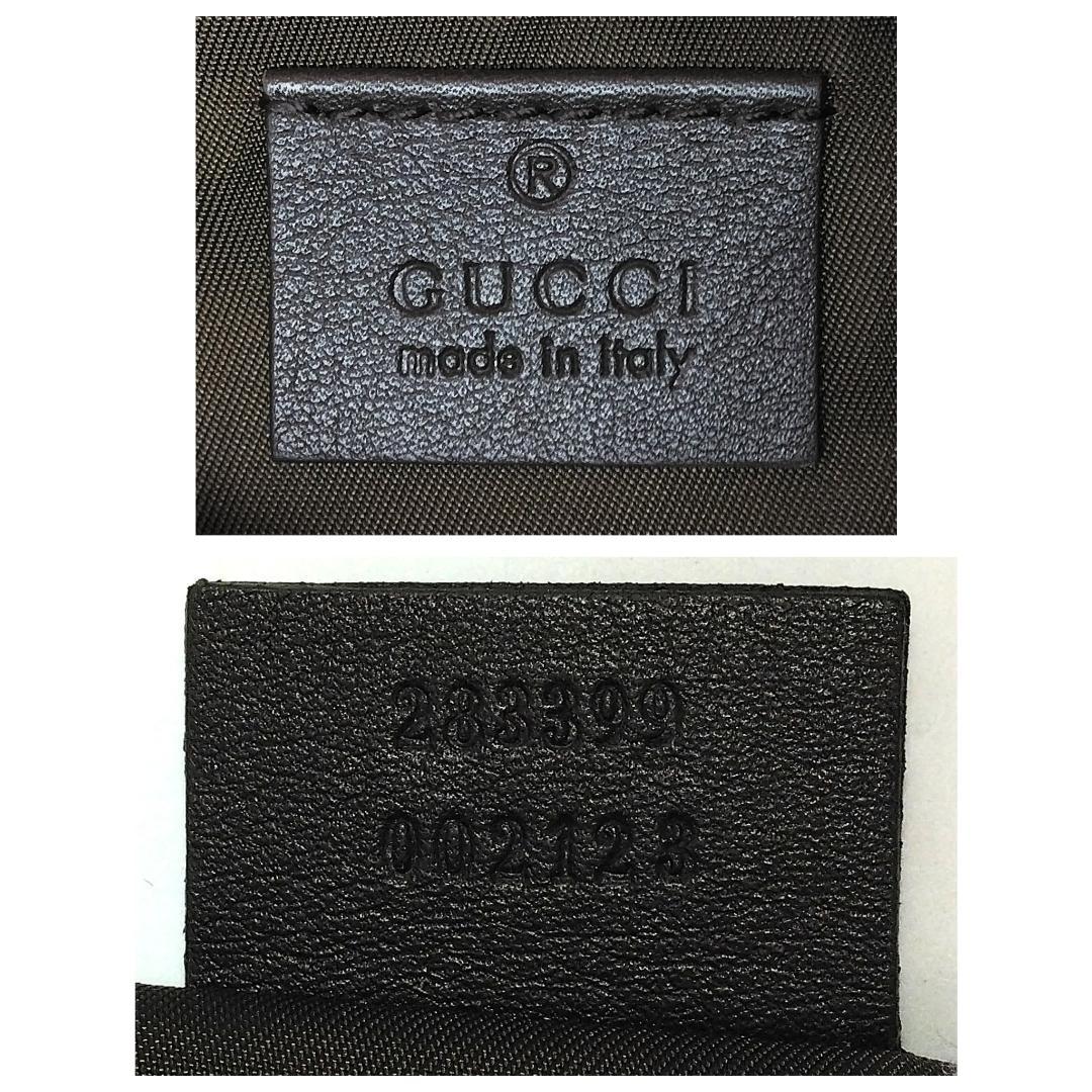 グッチミュゼオ ペンケース GGキャンバス ベージュ 中古美品！(58016)