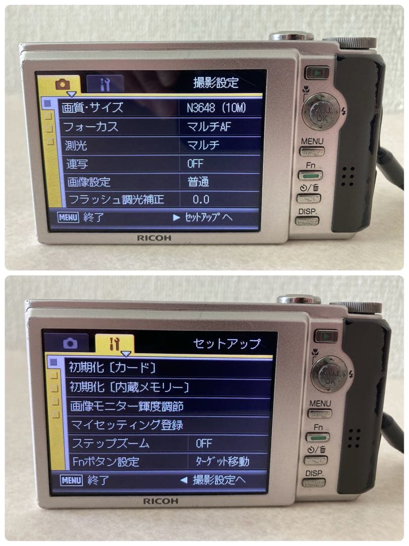 動作品 RICOH リコー コンパクトデジタルカメラ R10