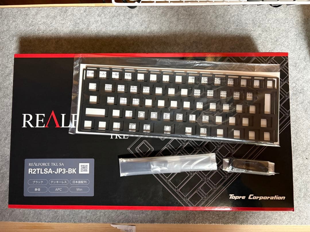 REALFORCE R2 TKL 静音30g