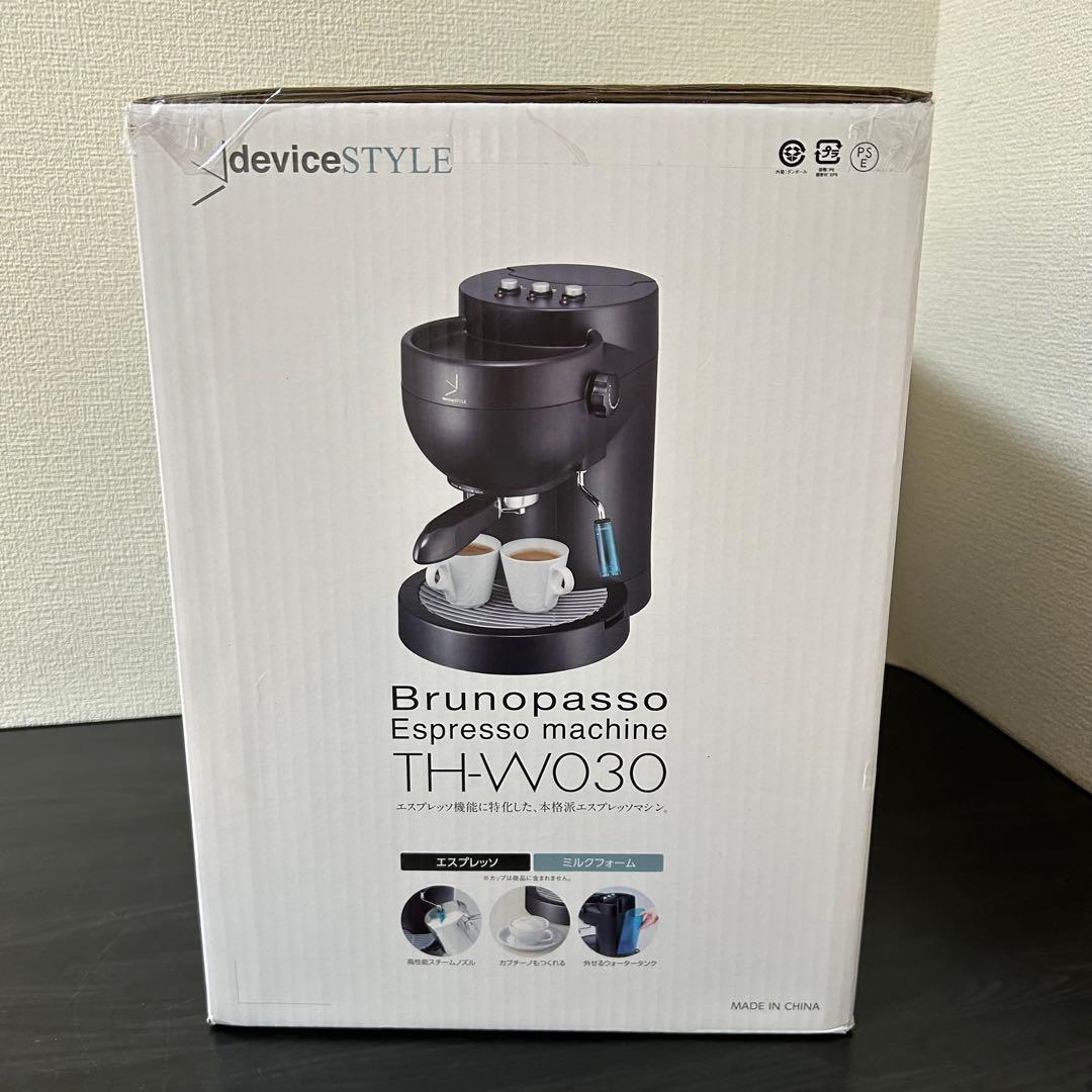 デバイススタイル エスプレッソマシン TH-W030 未使用品