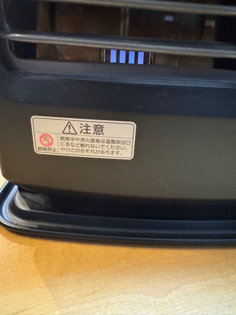 【2023年式】ダイニチ ブルーヒーターFW-3322KE ブラック　3ヶ月使用