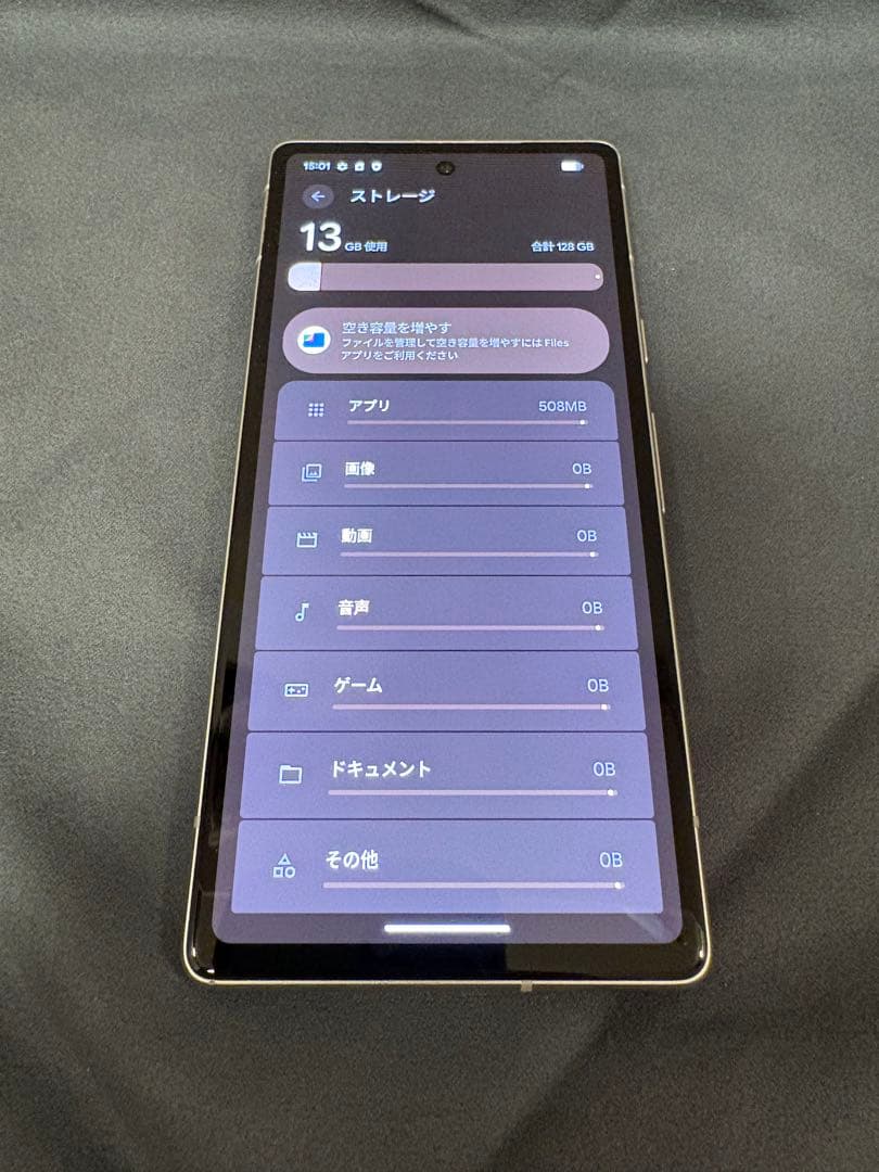 Google Pixel 7a ホワイト 本体　SIMフリー 美品　本体カバー付