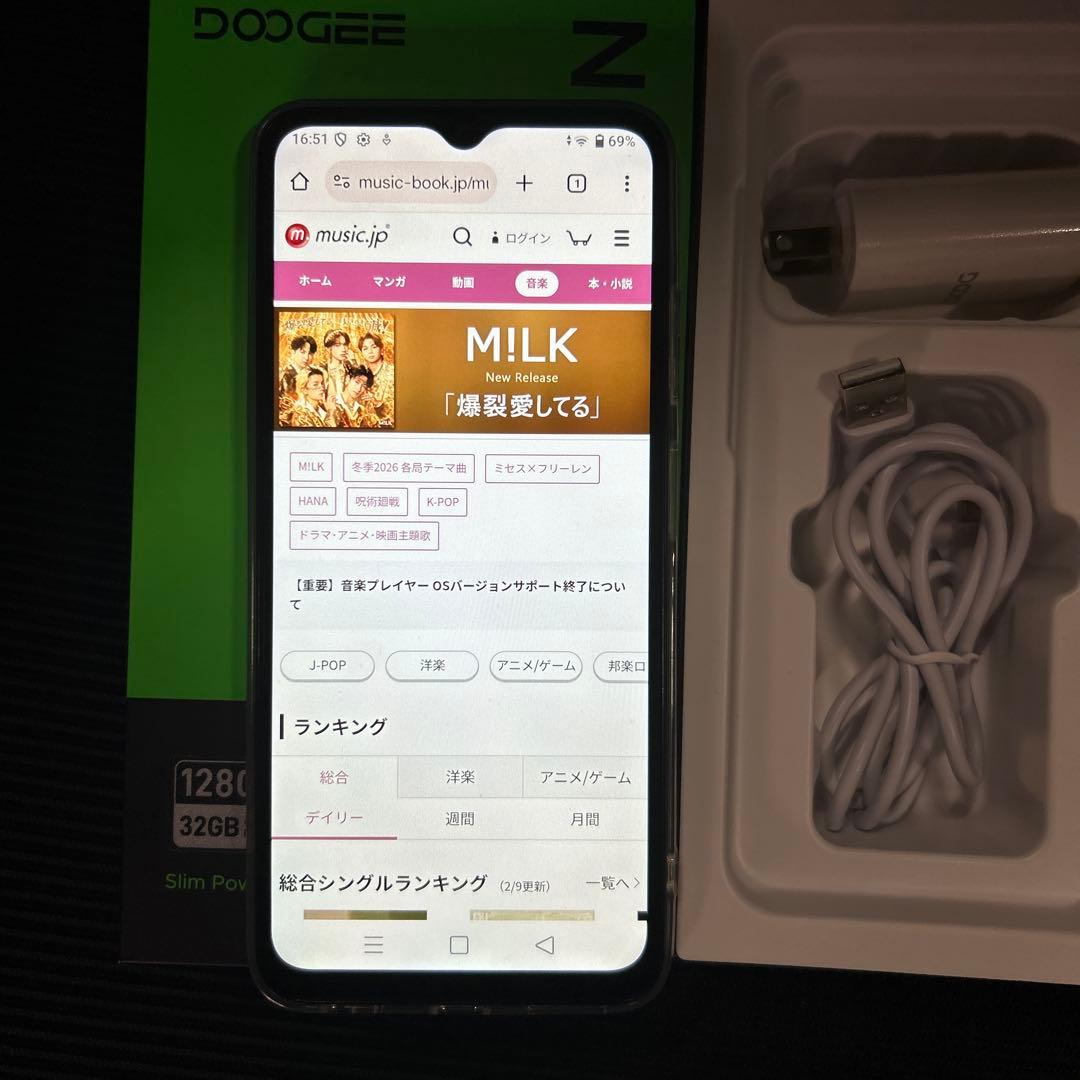 DOOGEE Note56 Pro SIMフリー　32GB 128GB