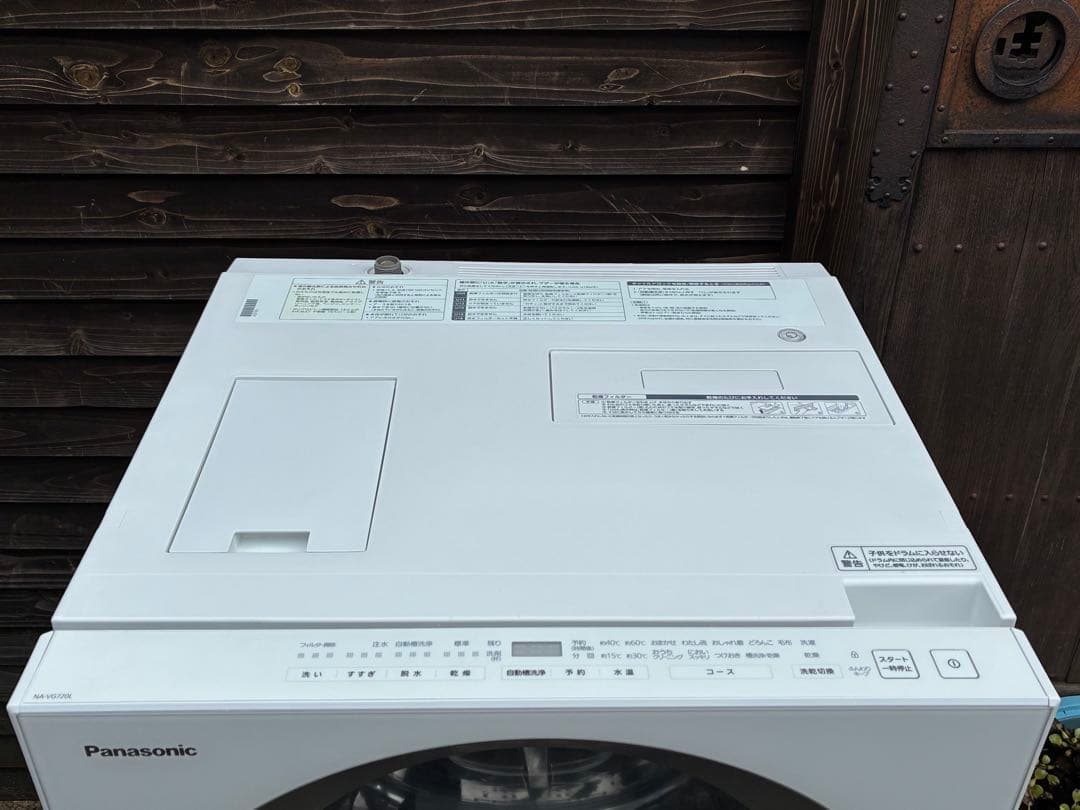 Panasonic　ドラム式洗濯機　キューブル　NA-VG720L　2018年製