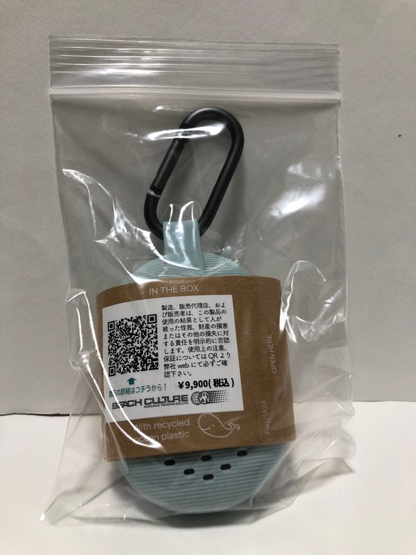 SURFEARS 4.0 サーフイヤー　音が聞こえる耳栓　Coral/