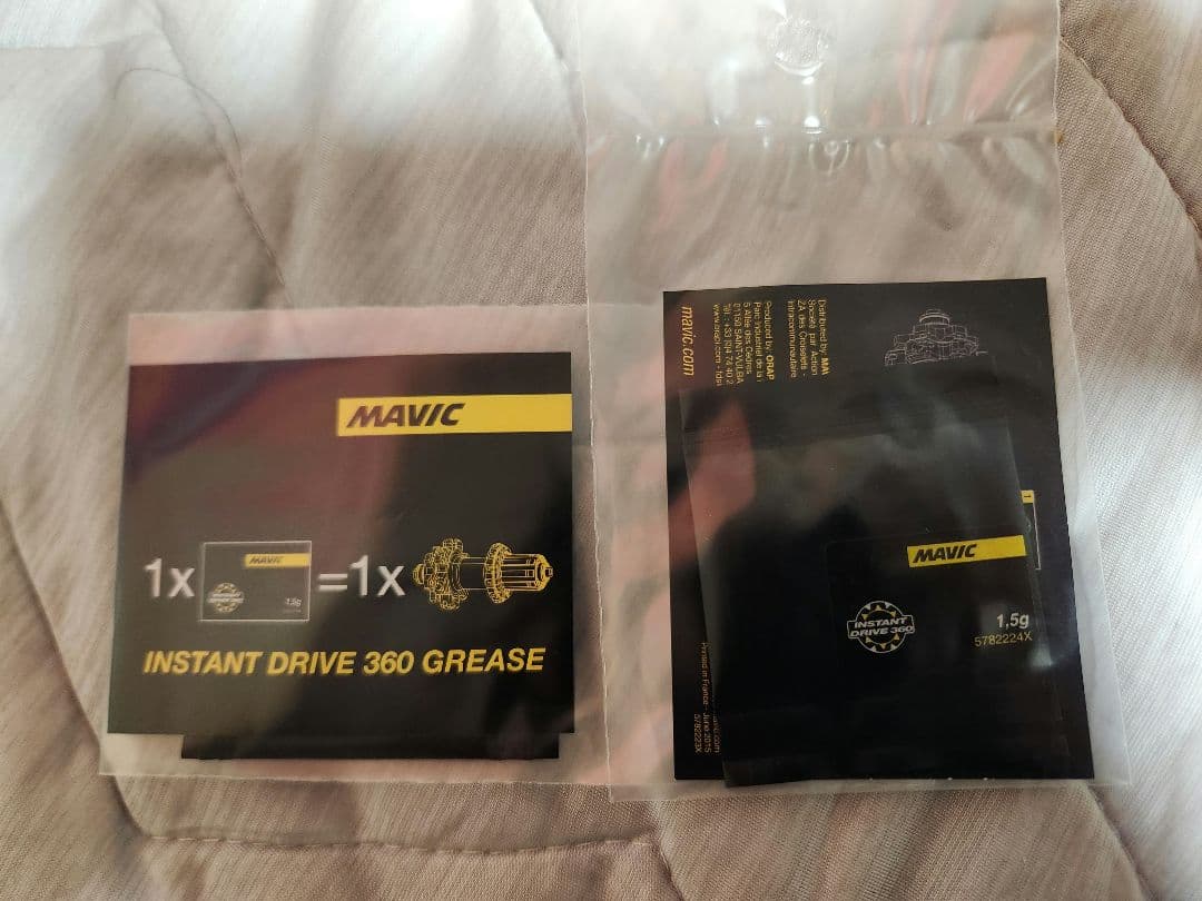 MAVIC Ksyrium Pro Carbon SL C　スプロケット無し