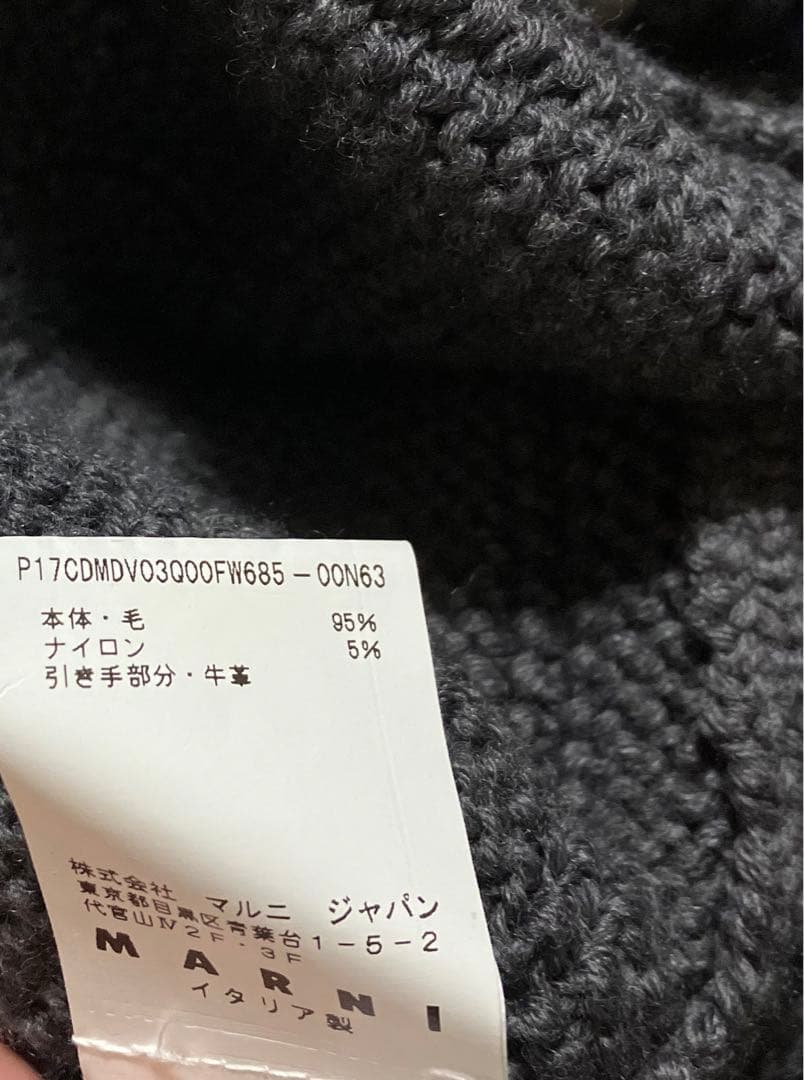 ホタル8282ページ