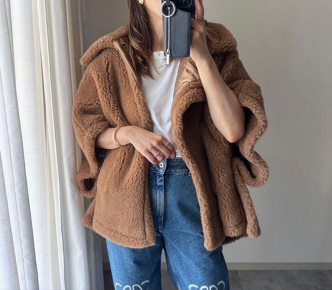 Max Mara テディベア ケープ キャメル