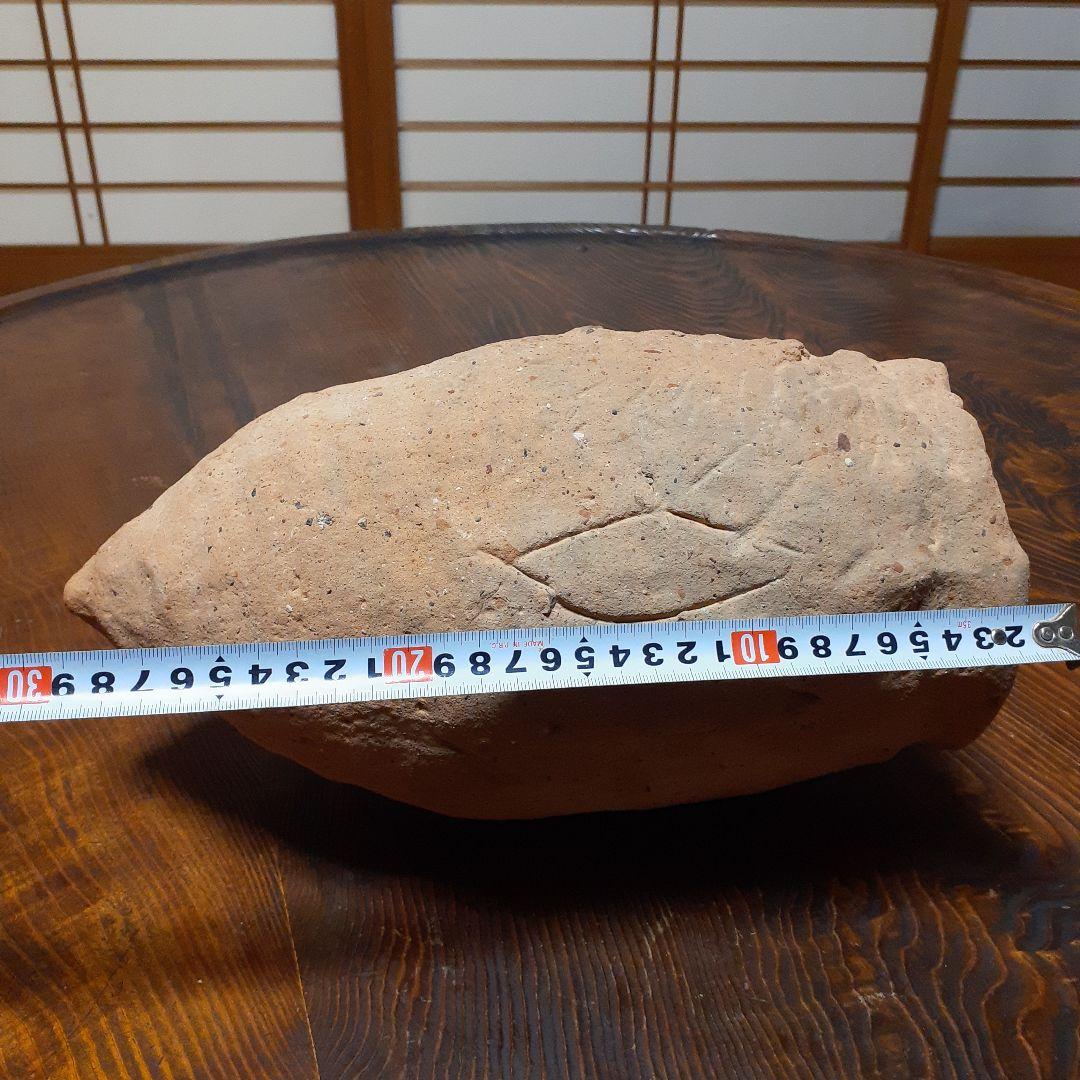 縄文時代尖底土器