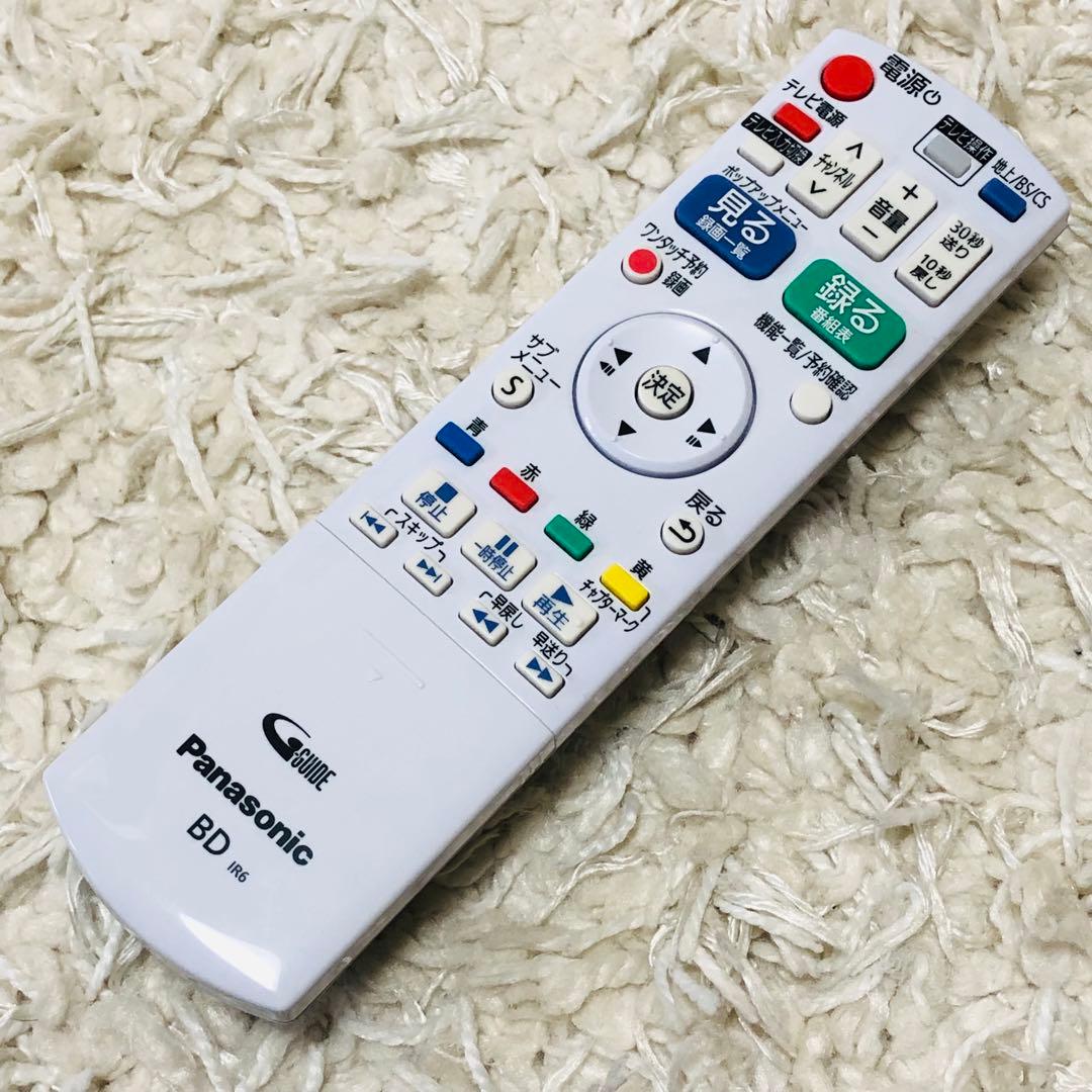 パナソニック　Blu-ray ディーガ　DMR-BRS530 2019年製