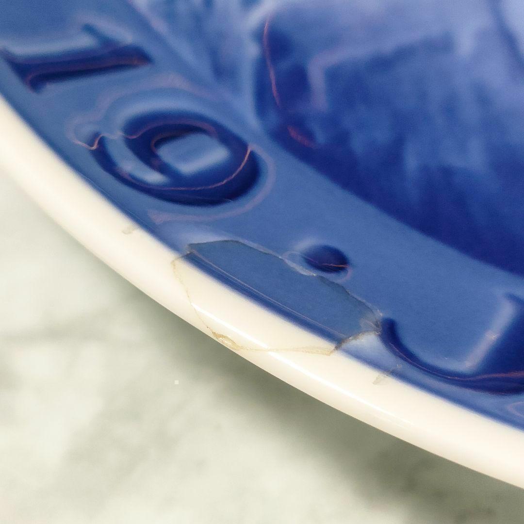 ロイヤルコペンハーゲン 1939年 イヤープレート グリーンランドの流氷の遠征船